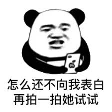 gaple qq online Situasi Jian Ziyan jauh lebih buruk dari yang dibayangkan Yuhui